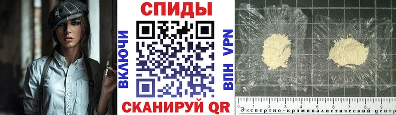 Амфетамин 97%  Кызыл 