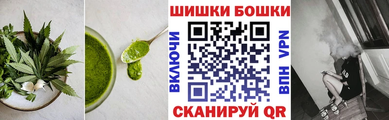 Cannafood марихуана  KRAKEN как войти  Кызыл 