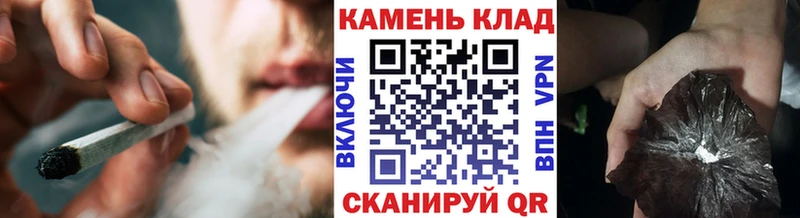 закладки  Кызыл  Гашиш hashish 