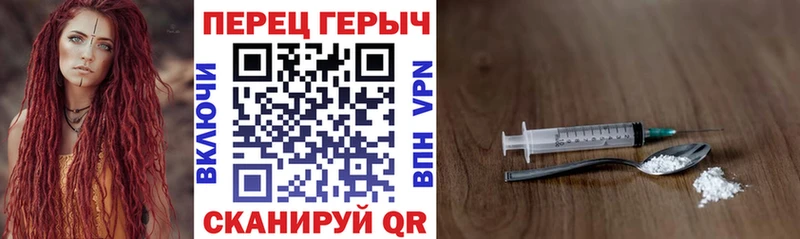 как найти наркотики  Кызыл  Героин Афган 