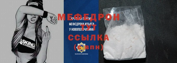 каннабис Краснотурьинск