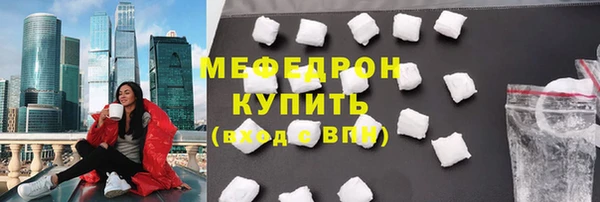 каннабис Краснотурьинск