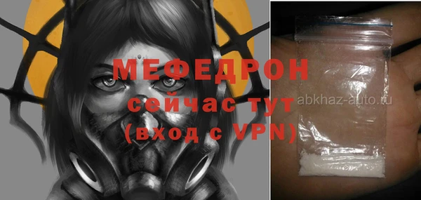 каннабис Краснотурьинск
