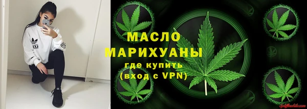 каннабис Краснотурьинск