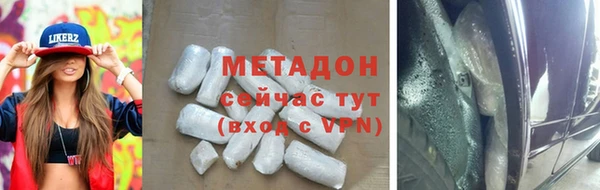 каннабис Краснотурьинск