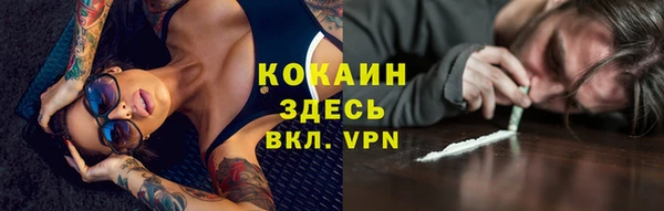 каннабис Краснотурьинск