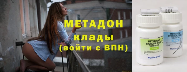 каннабис Краснотурьинск