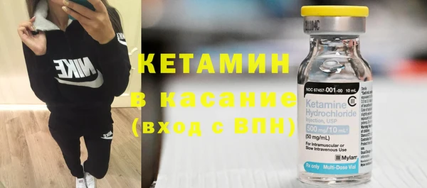 каннабис Краснотурьинск