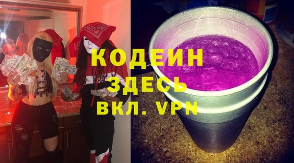 каннабис Краснотурьинск