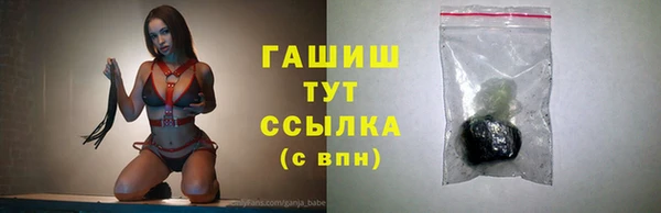 эйфоретик Верхнеуральск