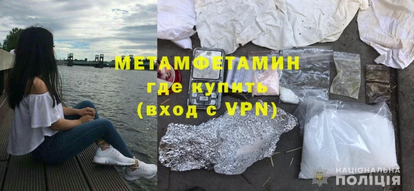 каннабис Краснотурьинск