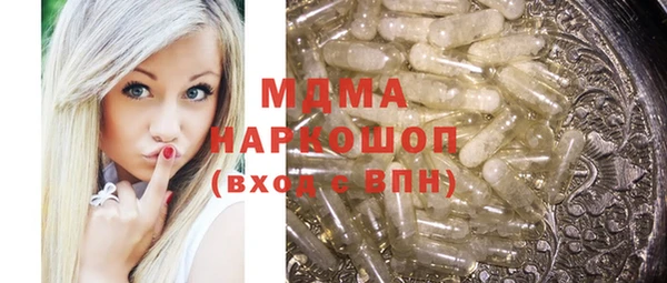 ECSTASY Алзамай