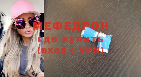 каннабис Краснотурьинск