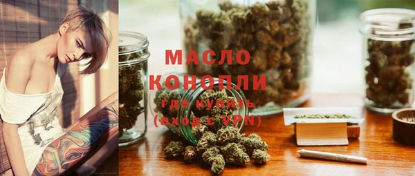 каннабис Краснотурьинск
