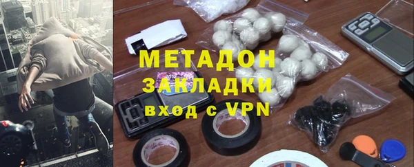 герыч Баксан