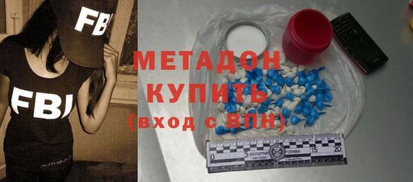 меф Краснослободск