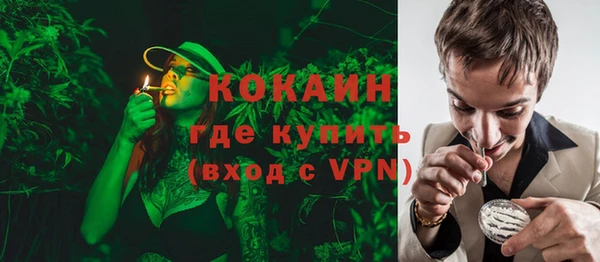 каннабис Краснотурьинск