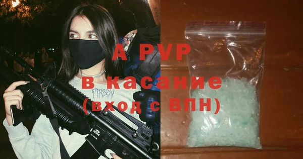 меф Краснослободск