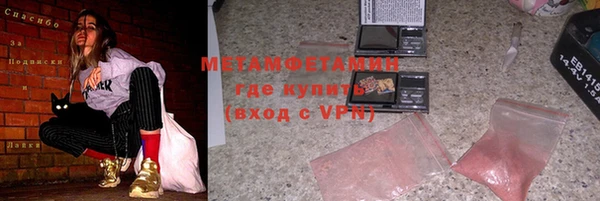 каннабис Краснотурьинск