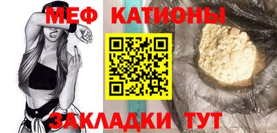 синтетический гашиш Гусев