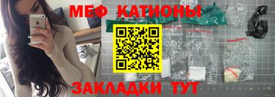 скорость Гусиноозёрск