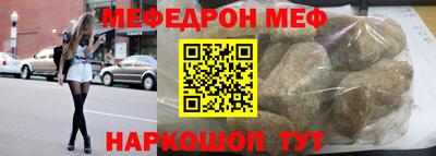 синтетический гашиш Гусев