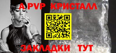 скорость Гусиноозёрск