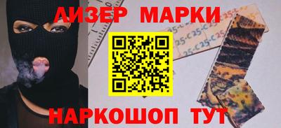 скорость Гусиноозёрск