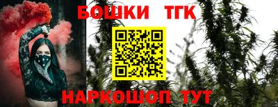 скорость Гусиноозёрск