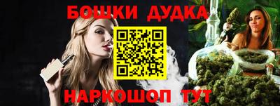 скорость Гусиноозёрск