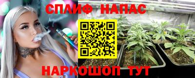 мефедрон Гусь-Хрустальный