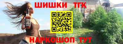 скорость Гусиноозёрск