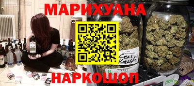 мефедрон Гусь-Хрустальный