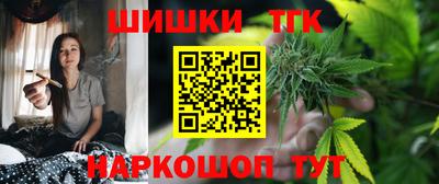 скорость Гусиноозёрск