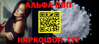 скорость Гусиноозёрск