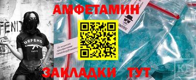 скорость Гусиноозёрск