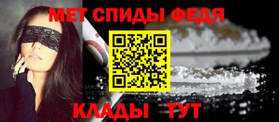 синтетический гашиш Гусев