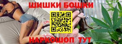скорость Гусиноозёрск