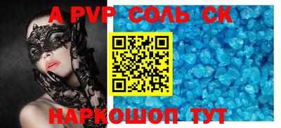скорость Гусиноозёрск