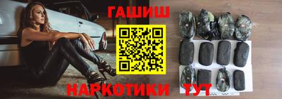 скорость Гусиноозёрск