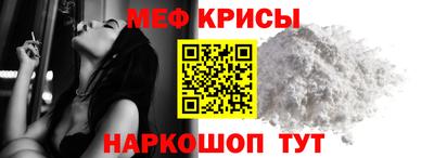 синтетический гашиш Гусев