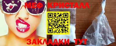 скорость Гусиноозёрск