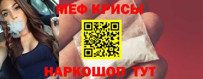 скорость Гусиноозёрск